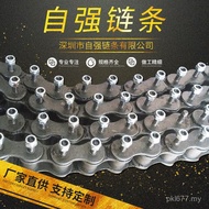 E18 Transport Chain Chain Chain Flat Top U-Shaped Fine Donghua Rubber Chain 08B-G208B-G2 Supply Tran