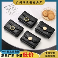 beg duit wanita beg duit dompet perempuan Hot-selling High-value Card Holder Female Small High-end S