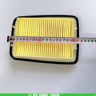 6S5-E4451-00-00 Suitable for Yamaha Jet Ski6D3-14451-00-00Air Filter0140-3116