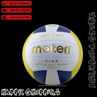 Molten volleyball ball molten SOFT TOUCH original training ball imported original molten volleyball 