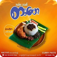 30 G × 5(pcs) 150g.