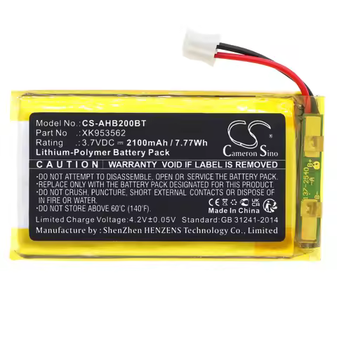 CameronSino Battery XK953562 For Ajax Hub 2 Plus AJ-HUB-W/B AJ-HUBPLUS-W/B AJ-HUB2-W/B AJ-HUB2PLUS-W
