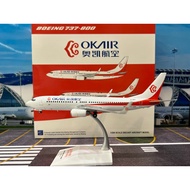 JC Wings [XX2079] 1:200 Okay Airways B737-800 B-5571