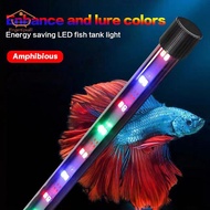 FIN 17-47CM USB Plug Aquarium Light LED Waterproof Fish Tank Light Underwater Lighting Submersible L
