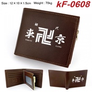 Tokyo Hero Avengers Wallet Printed Men and Women Short Fold Card Bag Anime Short Zipper Fold Wallet