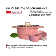 Non-stick monolithic needle-patterned soup pot G01 size 26cm - Convenient multi-purpose cooking pot