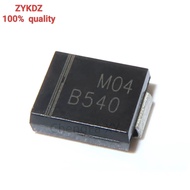 20PCS B540 MBRS540T3G SMC In Stock