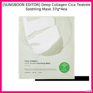 [SUNGBOON EDITOR] Deep Collagen Cica Teatree Soothing Mask 37g*4ea / Soothing, Hydrating by S.O.B