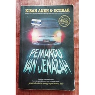 NOVEL SERAM PEMANDU VAN JENAZAH