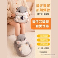 Baby Warmer Bed Charging Hand Warmer Hand Warmer Hand Warmer Hand Warmer Hand Warmer Hand Warmer Han