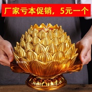 3290 people praised the five-layer Buddha light golden lotus 3290 people Praise five-layer Buddha li