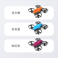 New Product GT1Drone Mini Remote Control Aircraft Children's Toy Quadcopter Model Drone