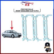 Proton Waja Roof Moulding Clip (1 Pc)