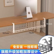 Ultra-Capacity Under Desk Cable Organizer Perforated Wire Slot Socket Desktop Cable Organizer Under 