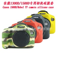 Ready Stock Hot Sale Suitable for Wholesale Canon/Canon EOS 1300D/1500D/T7/T6 SLR Camera Silicone Ca