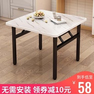 Foldable Table Dining Table Dining Table Household Simple Stall Low Table Floor Table Square Snack Table Dormitory Stall Small Square Table