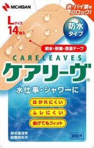 Nichiban Care Leave 防水型 L 尺寸：14 片