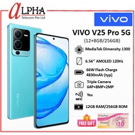 Vivo V25 Pro 5G (12GB+8GB Extended RAM) +NTUC Voucher + Free Gift *2 Years Warranty By Vivo*