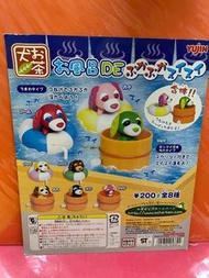 絕版Yujin 2006年版綠茶犬全套扭蛋全新
