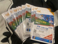 CSL 本地/8日漫遊數據電話卡 含香港號碼，2GB本地數據，8日漫遊數據，內有$70儲值額