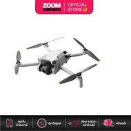 DJI Mini 4 Pro Drone with RC 2 //RC //Fly Me Combo (ประกันศูนย์ 1 ปี)