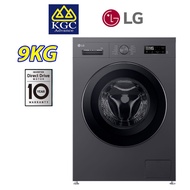 LG 9kg Front Load Washer with 6 motion Inverter Direct Drive FB1209S6M Washing Machine Mesin Basuh