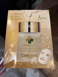 Cellcore INFINI DERMA S.O.S. 活膚保濕面膜