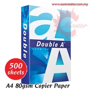 A4 80gsm Double A Paper (500s) | A4 Paper