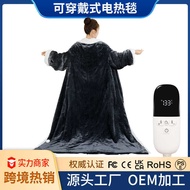Wearable Blanket Shawl Body Warmer Blanket Heating Blanket Sleeve Blanket Home Office