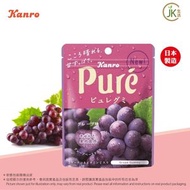 甘樂糖 - 甘樂鮮果實軟糖 - 葡萄味 (56g)[新舊包裝隨機發送] Pure Gummy - Grape Flavour[Random Packing]