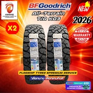 BF Goodrich 265/75 R16 All-Terrain T/A KO3 ยางใหม่ปี 2026✨ ( 2 เส้น) FREE!! จุ๊บลมยาง Premium ลิขสิท