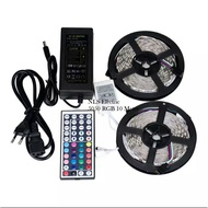 LED Strip RGB SMD 5050 IP44 IP 44 8 Meters/ 2 Rolls (Waterproof) CHOOSE SMALL REMOTE OR LARGE REMOTE