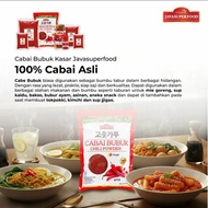 HALAL Gochugaru fine chili powder, premium Korean coarse/ JSF