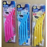 Japan EBiSU EBiSU-L-Shaped Interdental Brush (8pcs) No. 1 SSS/No. 2 SS/No. 3 S