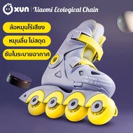 Xiaomi โรลเลอร์เบลด สำหรับเด็ก-ผู้ใหญ่ อินไลน์สเก็ต Rollerblade KIDS Inline Skates