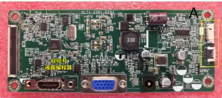 A B C style 0171-2281-6294 0171-2281-6293 drive board working For HP 24ES 22ER 24ER 23ES screen