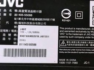 JVC 48吋液晶電視型號J48T 面板破裂全機拆賣