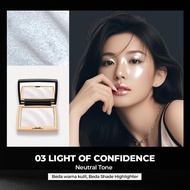 HOJO Highlighter Glim Palette | Gold & Warm Tone | Waterproof Highlighter Glitter Makeup | Powder Hi
