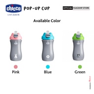 Chicco Weaning Kids Pop up Cup 2Y+ 350ml/baby Bottle/Kids Drinking Bottle/Baby Drinking Bottle/Spout Cup/Sippy Cup/Training Cup/Transition Bottle/Baby Pacifier Bottle/Kids Pacifier Bottle/ Baby Milk Bottles/Children's Milk Bottles