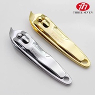 777 BRAND NAIL CLIPPER DIAGONAL 斜嘴指甲剪