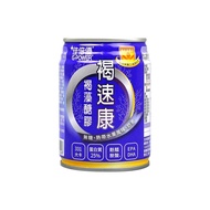 【佳倍優】 褐速康 褐藻醣膠配方 237mlx24瓶/箱+贈2瓶 (無糖 熱帶水果口味)