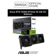 ASUS RTX 5080 Prime 16 GB GDDR7 OC Edition