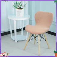 Eames Chair Cover Stretch Ant Chair Covers Spandex Stool Slipcover Elastic Seat Protector Wedding Ba