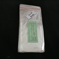 Opp plastic glue 8 x 15