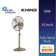 KHIND 16" Antique Stand Fan SF161 / FARADAY Antique Stand Fan 16” With Sirim FST-165K FST165K