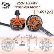 2507 1800KV Brushless Motor 3-6S for RC GEPRC 5Inch 250 220 Drone Eachine Tyro129 Darwin129 FPV Raci