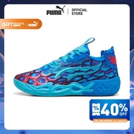 PUMA BASKETBALL - รองเท้าบาสเก็ตบอล MB.04 Lo Alien Skins  สีฟ้า - 31131801