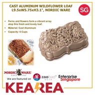 Nordic Ware Cast Aluminum Wildflower Loaf L9.5xw5.75xh3.1"