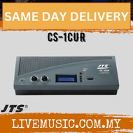 JTS CS-1CUR Control Unit for Conference PA System Speech USB Record ( CS 1CUR / CS1CUR )