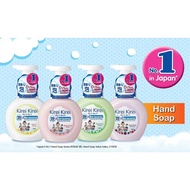 Kire- Kirei Anti-Bacterial Foaming Hand Soap Refreshing 250ml (Bundle)